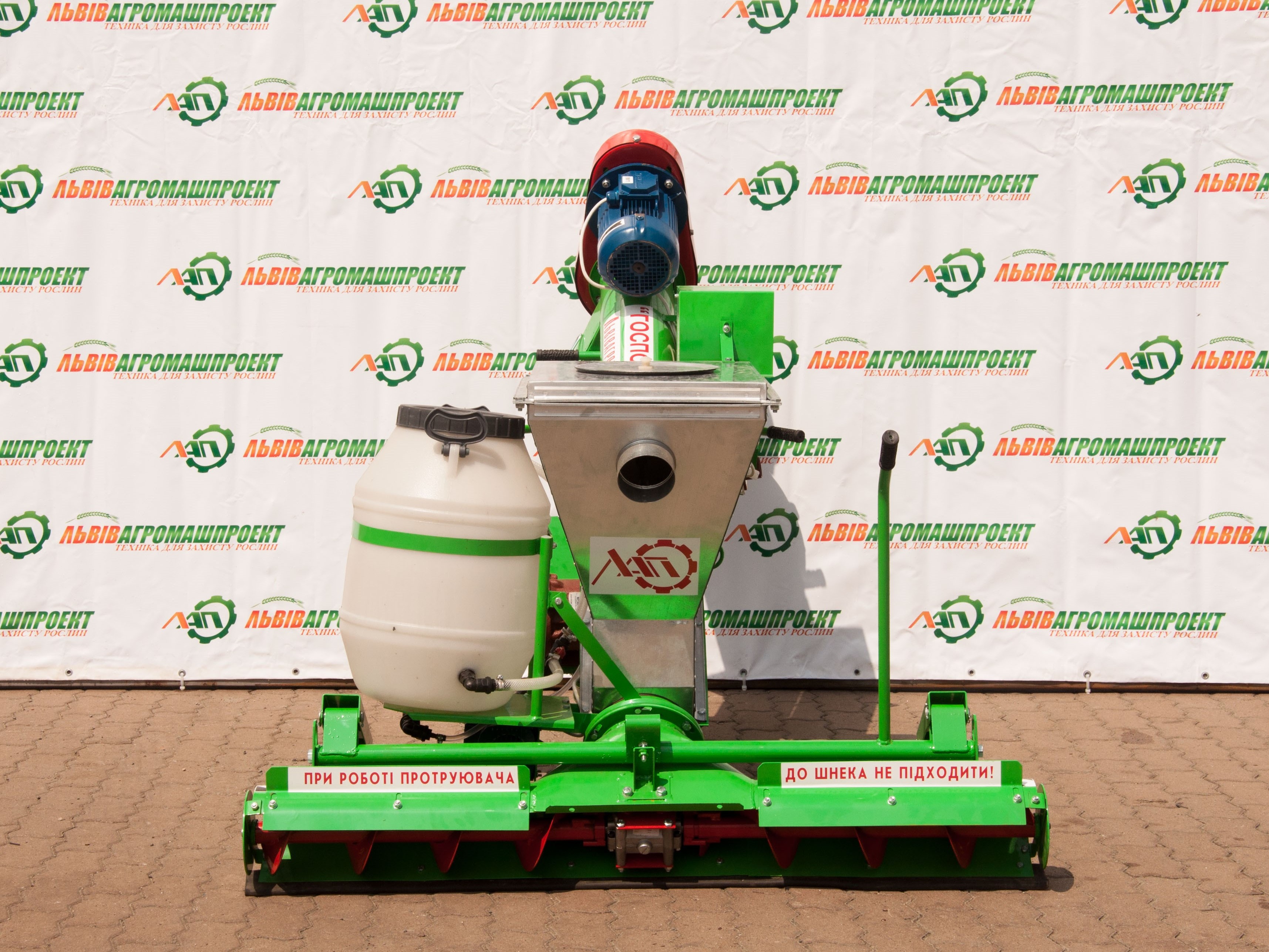 Протруювач шнековий ПНШ-5 «Господар» П, продаж по Україні