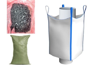 Композиційна сипуча суміш (органо-мінеральне добриво)