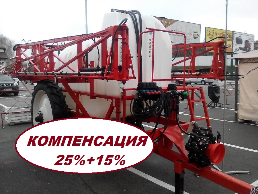 Обприскувач причіпний ОШШ-3000 штанга 18 м