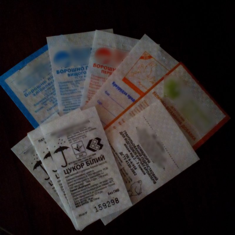  пришивні етикетки на мішок 