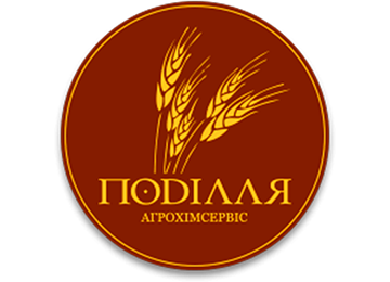 Засоби захисту рослин та врожаю від Поділля-Агрохімсервіс