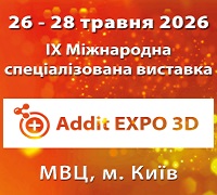 ADDIT EXPO 3D