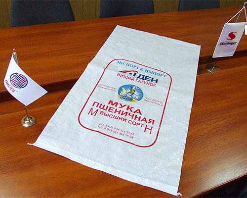 Поліпропіленові мішки для муки, замовити від виробника