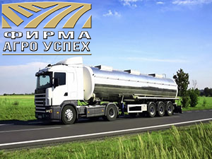 Купити КАС-32 (карбамідо-аміачна суміш), Черкаси