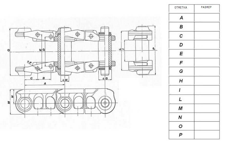 Замовити ходові системи у Лаген-Транс по Україні
