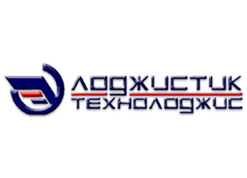 Найкраща транспортно-експедиторська компанія в Києві 