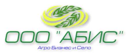АБИС