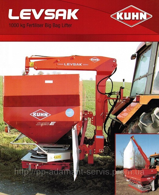 Підйомник LEVSAK