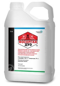 Фосорган Дуо