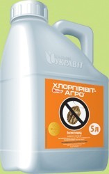 Хлорпірівіт-Агро