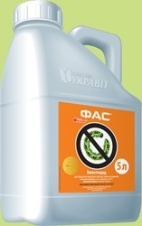 Інсектицид Фас 5л