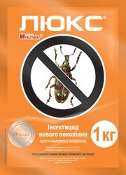 Люкс (Моспілан)