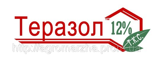 Теразол (Тебуконазол 120 г/л)