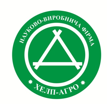 ПРАЙС Хелп-Агро