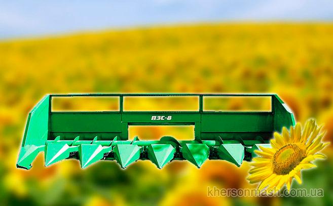 Жатка ПЗС-8