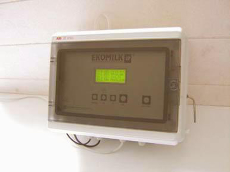 Аналізатор якості молока Екомілк IP