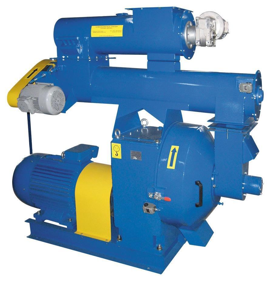 Гранулятори ОГМ-6/ОГМ-6П