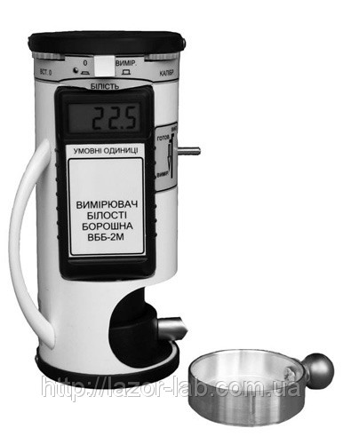 Білизномір борошна ВББ-2М