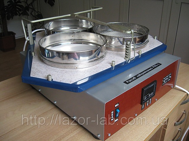 Розсів лабораторний РЛУ3