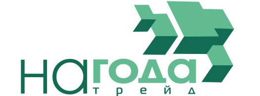 Нагода-Трейд