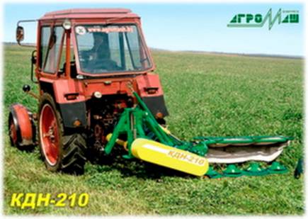 КОСАРКА ДИСКОВА КДН-210