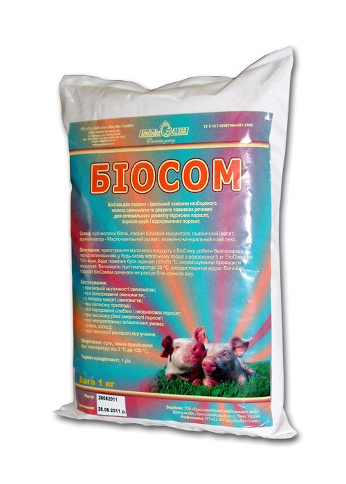 БіоСом (замінник молока) для поросят