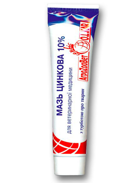 Мазь Цинкова