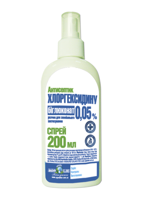 Хлоргексидину біглюконат 0,05%