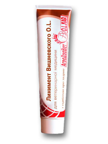 Лінімент Вишневського