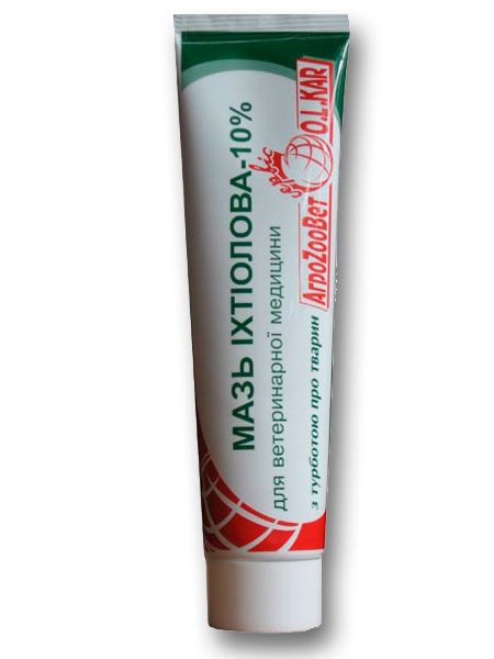 Іхтіолова мазь 10%