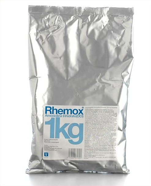 Ремокс порошок