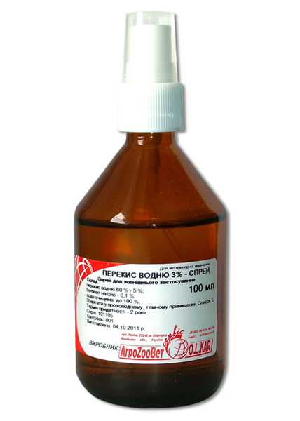 Спрей перекис водню 3%