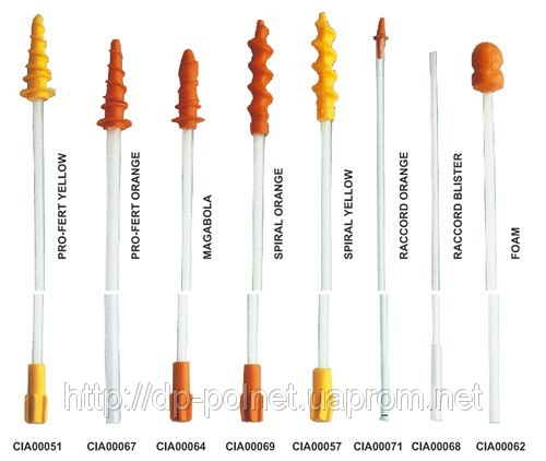 Катетери, Пляшки для насіння, Туби для насіння