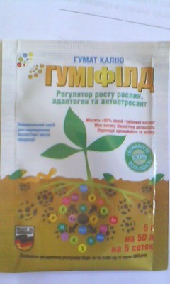 Стимулятор Росту Гуміфілд