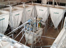 Комбікормовий завод