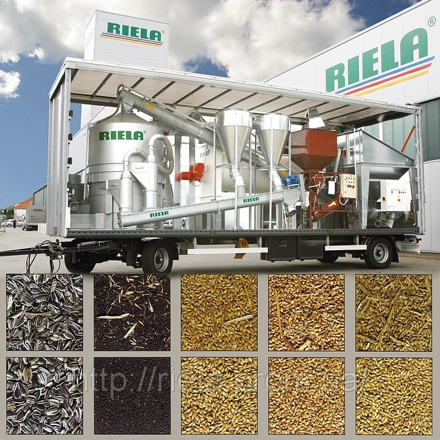 Пересувна очисна установка