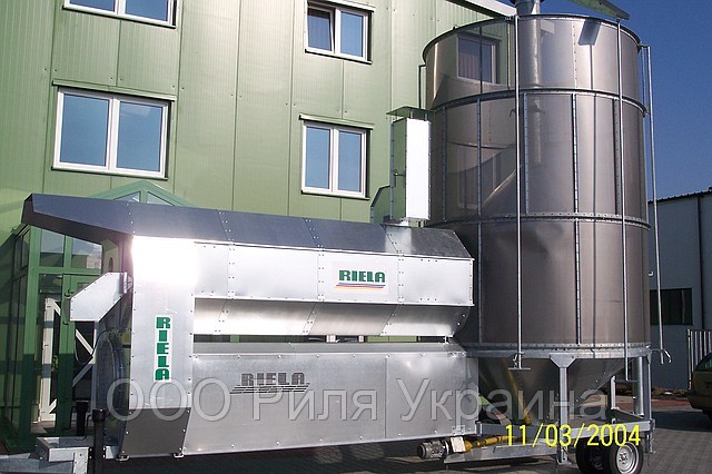 Сушарка мобільна GT 1700