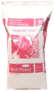 Кальвостарт Екстра 100 %