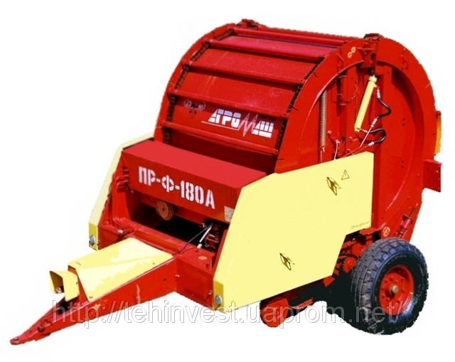 Прес-підбирач ПРФ-180