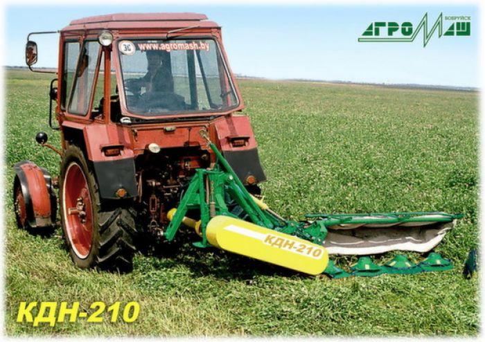 Косарка дискова КДН-210