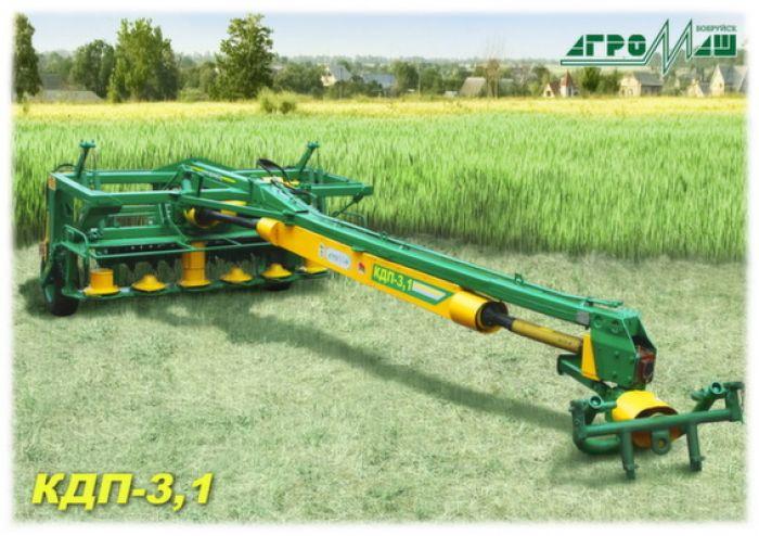 Косарка дискова КДП-310