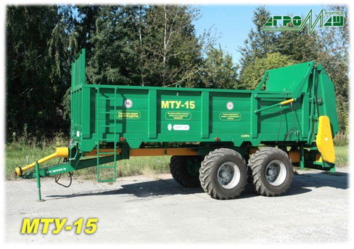 Машина для внесення добрив МТУ-15