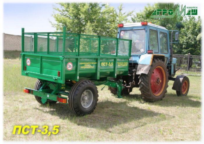 Напівпричіп самоскидний ПСТ-3,5