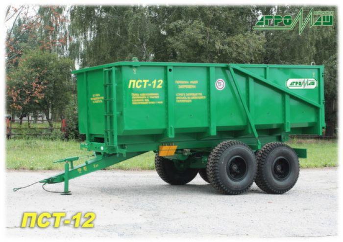 Напівпричіп самоскидний ПСТ-12
