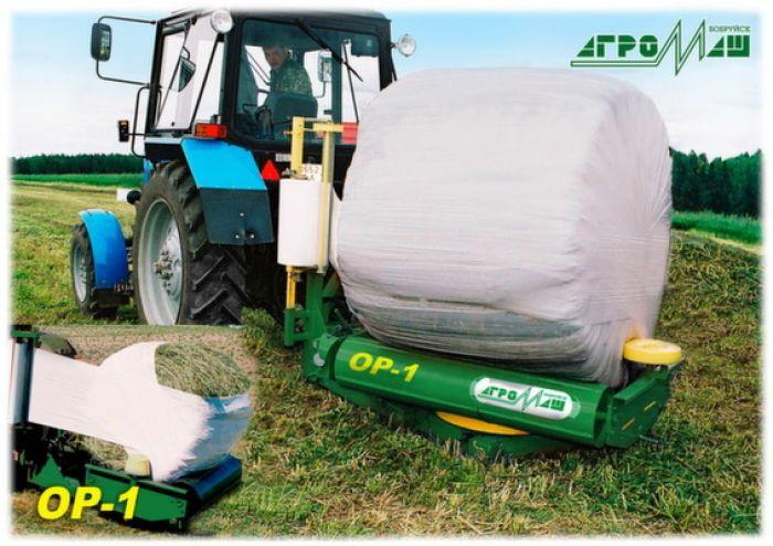 Обмотувач рулонів ОР-1