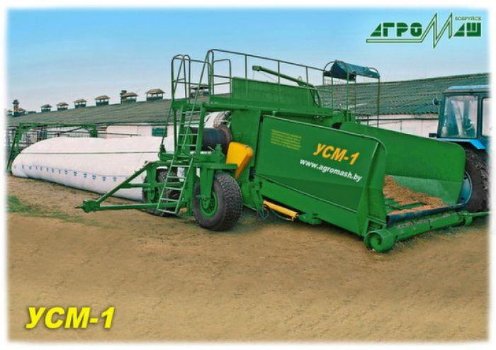 Пакувальник силосної маси УСМ-1