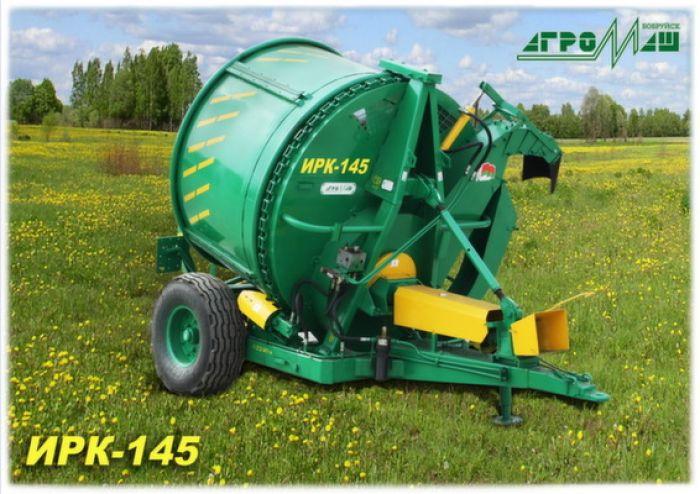 Подрібнювач ІГК-5