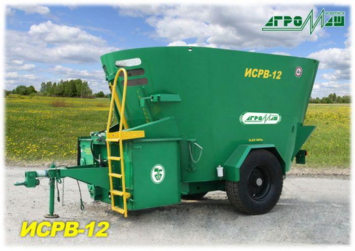 Подрібнювач-змішувач-роздавальник ІСРВ-12