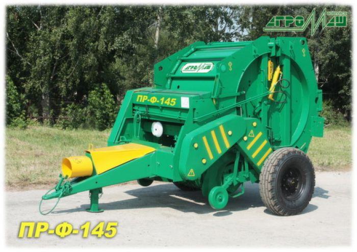 Прес-підбирач рулонний ПР-Ф-145