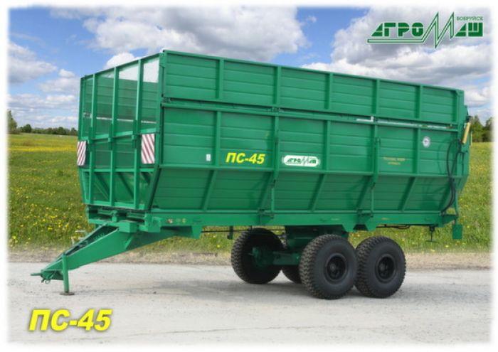 Напівпричіп спеціальний ПС-45